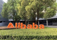 员工“万字离职帖”再起涟漪，马云近两年内网3次发声：阿里焦虑仍在？