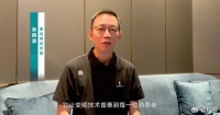 吴晓波点赞海信变频技术：是真正的科技普惠大众