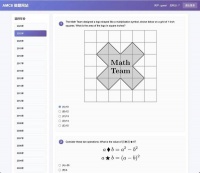 为何字节大力投入AI Coding？