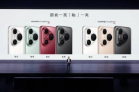 华为Pura 80系列发布 余承东：近十年研发累计投入12490亿