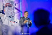 英特尔将开启裁员，首轮计划月底前完成