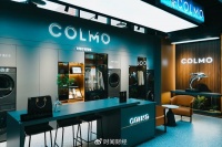 稳外贸扩消费：国产家电能否进高端市场？