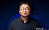 罗永浩数字人直播首秀创纪录，单场GMV破5500万！