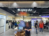 “618”空调格局蝶变：头部品牌“通吃”，小米搅动线上市场