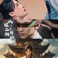 AI转绘动漫的爆发前夜