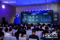 AI 硬件要真正走进生活，需要新的“引擎”