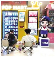 外挂软件+蹲点让普通消费者“无货可买”