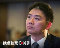 独家丨刘强东首次分享做外卖逻辑：京东做业务都为了供应链