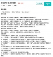 小米把传音逼到在非洲卖电动车