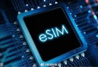 三大运营商下半年全面重启eSIM业务