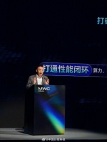 荣耀李健：AI正从思考迈向行动，当前处L2到L3过渡阶段