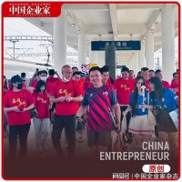 苏超奇迹之月：110元代拍、专列、“花果山”和65769人