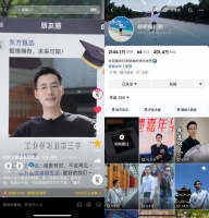 “又一销冠”离职，东方甄选捧不出第二个董宇辉