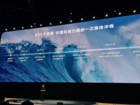 “没有包袱”的原生鸿蒙，要做成最纯粹的“AI 操作系统”