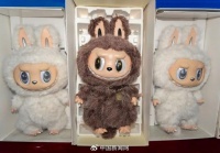 对“Lafufu”，必须露头就打！