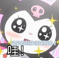 余承东称635天实现鸿蒙数千应用上架