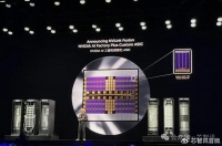 英伟达虽开放了NVLink授权，但仍设置了很多软硬件限制