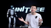 宇树科技王兴兴谈机器人产业规划，目标科技史上留名
