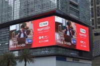 再陷裁员风波背后：谁抢走了58同城的生意？