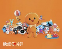 “一个淘宝”：阿里没有宣布的战略转型