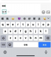 微信朋友圈重磅更新！又有新功能上线