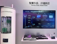 中兴通讯AIR RAN解决方案：重构移动新网络