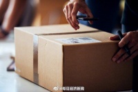 消费者申请仅退款遭商家要求剪坏商品，律师称涉嫌违法