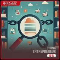 搜索已死｜观察家