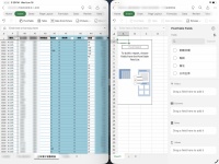 iPadOS26可能用来办公，但用iPadOS26办公有点不可能