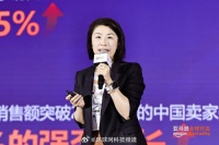 亚马逊推出20余项举措助力卖家全球拓展