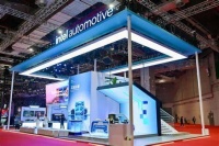 英特尔回应关闭汽车业务称将聚焦核心业务