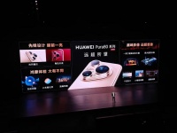 华为Pura 80系列不再缺货，评价仅两千条，原因很真实！