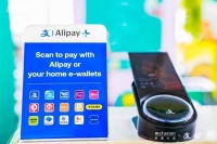 支付宝正在绕开微信支付最强护城河，微信护城河要塌？