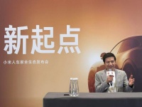 再次对标特斯拉，雷军深夜复盘小米YU7创造奇迹背后的热门问题