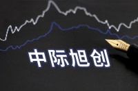 净利润大增140%，中际旭创，蝉联全球第一！