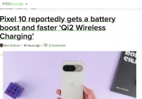 谷歌 Pixel 10 即将发布，采用台积电代工 Tensor G5 芯片