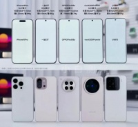 华为新机规划曝光 Mate20X大屏方案回归？| 苹果M5/A19Pro来了 秋季见