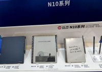 从“泡面盖”到生产工具：Kindle退场两年，国产电纸书重塑市场生态