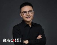 独家对话小鹏联创何涛：第二次创业，我想证明我是谁