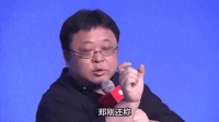 滑铁卢！1500万借款官司终审败诉，罗永浩“真男人”人设碎一地