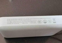 DIY从入门到放弃：3C认证竟有如此大的“权力”？