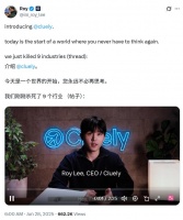 扬言将杀死9个行业，21岁小哥又开发人生作弊器，曾被哥大、哈佛开除