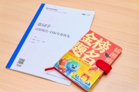 人手一个张雪峰，夸克野心有多大？