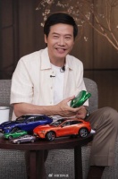 雷军直播透露YU7路测将完成35000公里边境线丈量