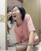 抖音回应“女孩高考288分全家欢呼”：对当事人是否“趁热”变现进行核查、保持关注