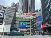 “现在能上飞机是第一”，实探充电宝漩涡中的华强北