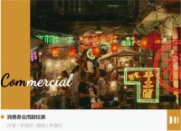 好餐厅不需要卷好评