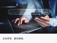 AI之下，搜索获得“无限内容池”