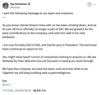 科学家Ilya不想当CEO，都是扎克伯格逼的