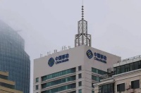 中国移动超15亿元路由器与交换机集采项目部分结果公布 某标包里中兴通讯报价比华为低了8500多万！还拿了最少的份额